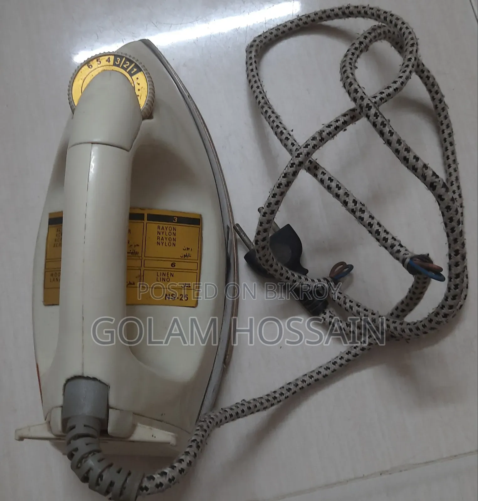 Electric Dry Iron