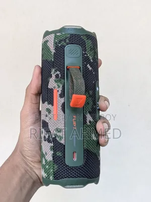 জেবিএল ফ্লিপ ৭