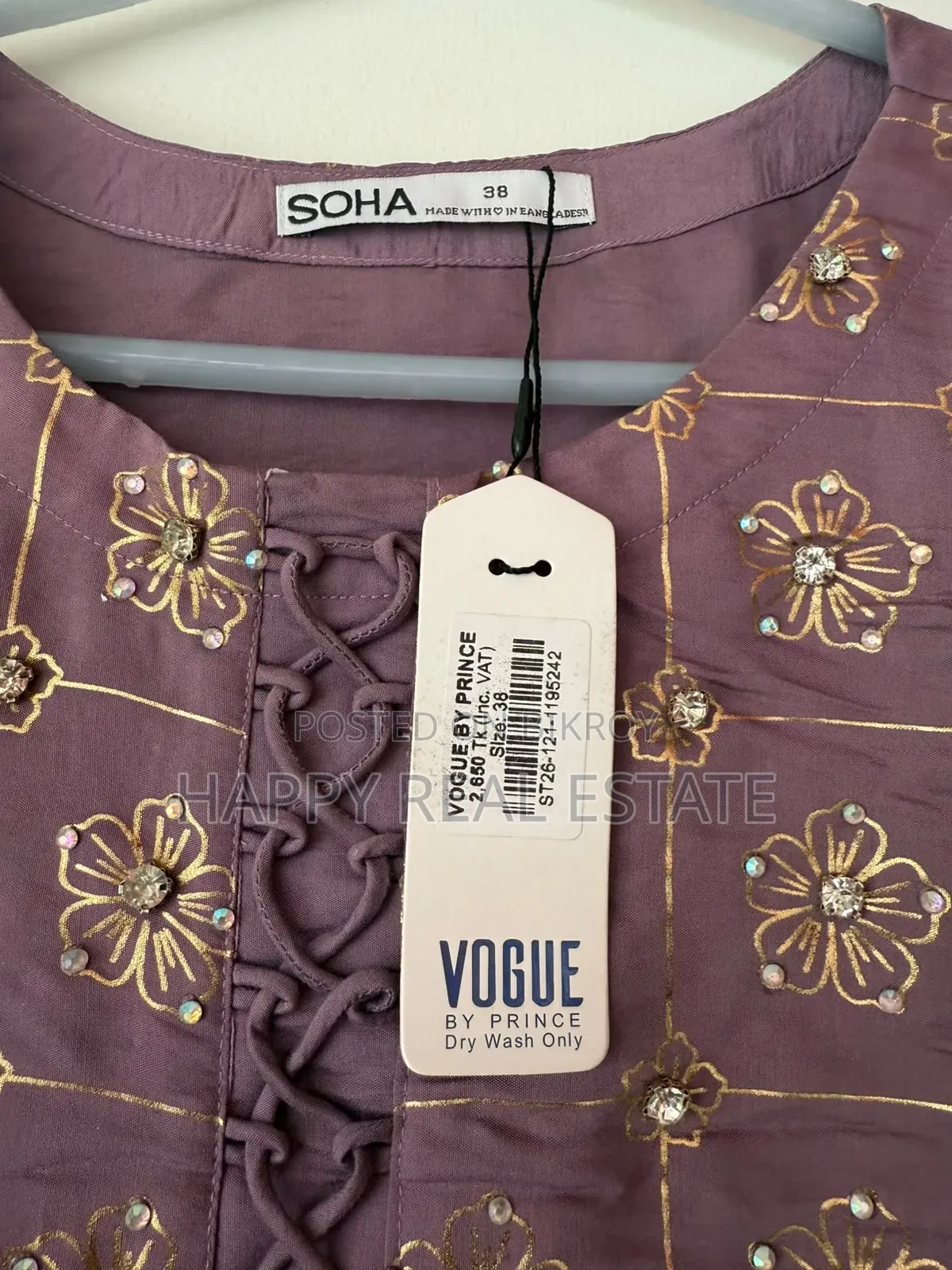 Unused dress from Vouge by Princess will be sold
