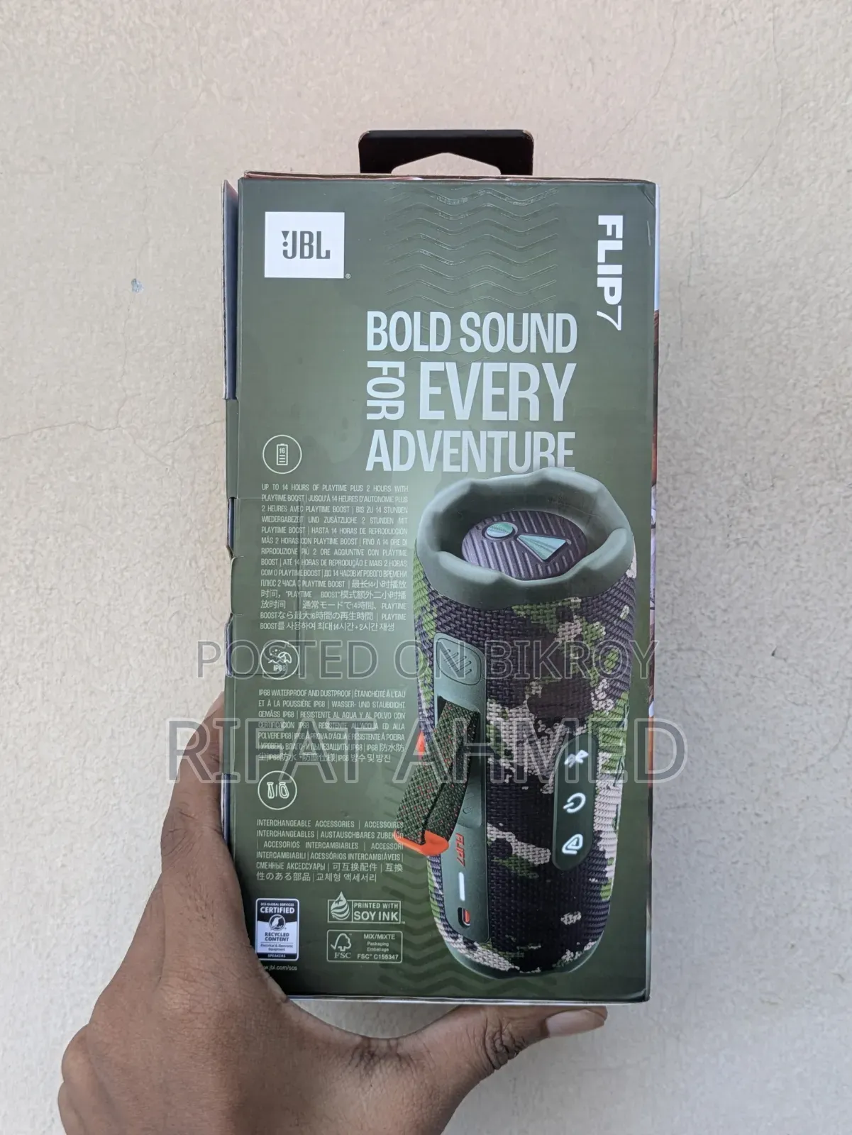 JBL Flip 7