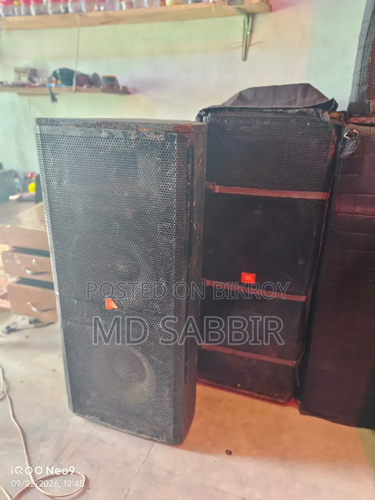 ভালো মানের সাউন্ড সিস্টেম