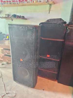 ভালো মানের সাউন্ড সিস্টেম