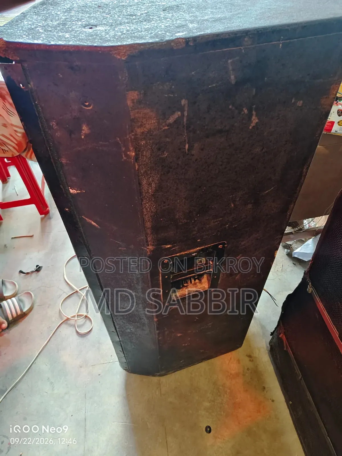 ভালো মানের সাউন্ড সিস্টেম