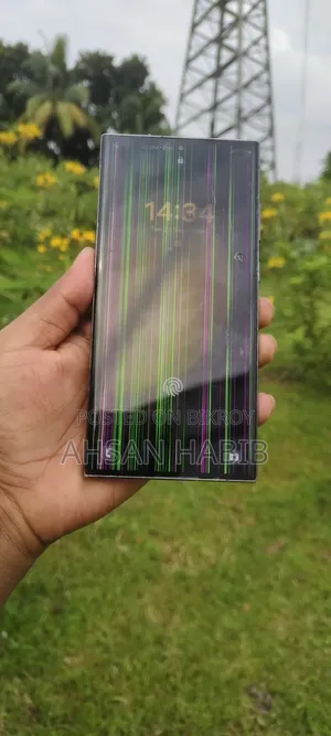 Samsung Galaxy S23 Ultra 256 GB Green
