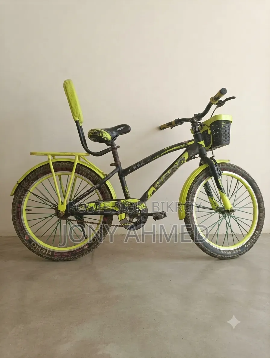 Bicycle