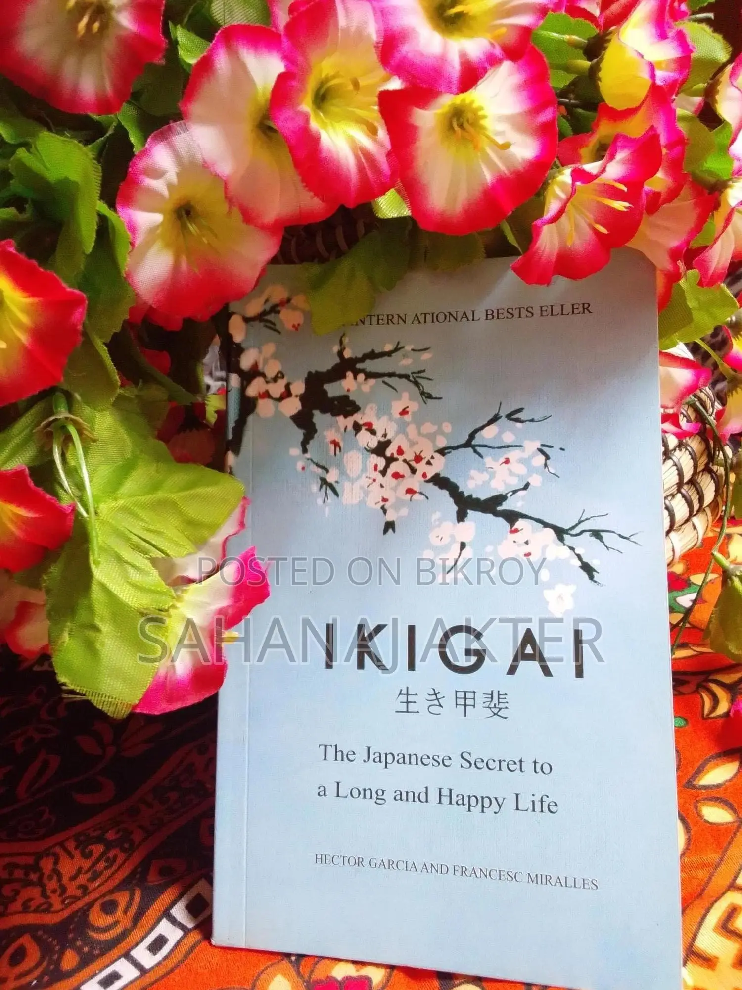 Ikigai — Japanese Story Book