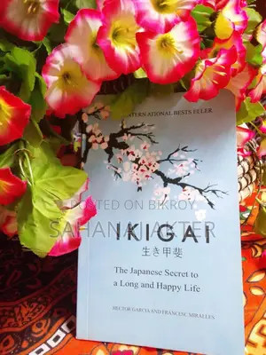 Ikigai — Japanese Story Book