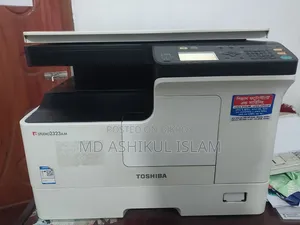 বিক্রয় হইবে