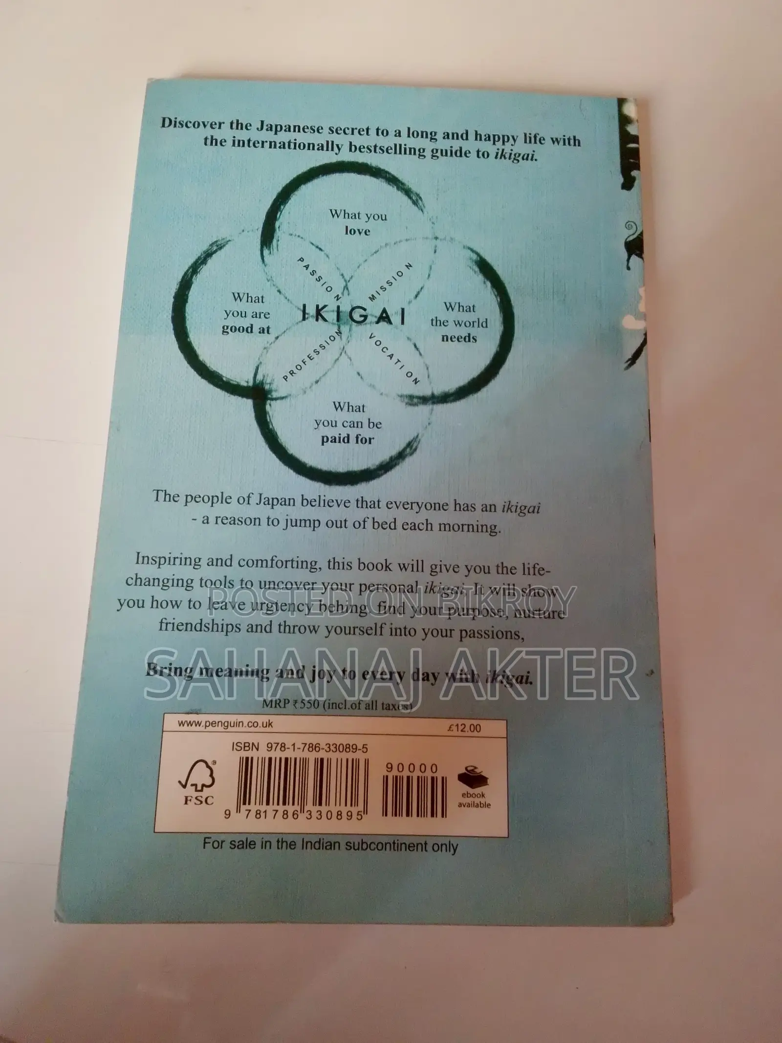Ikigai — Japanese Story Book