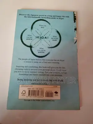 Ikigai — Japanese Story Book