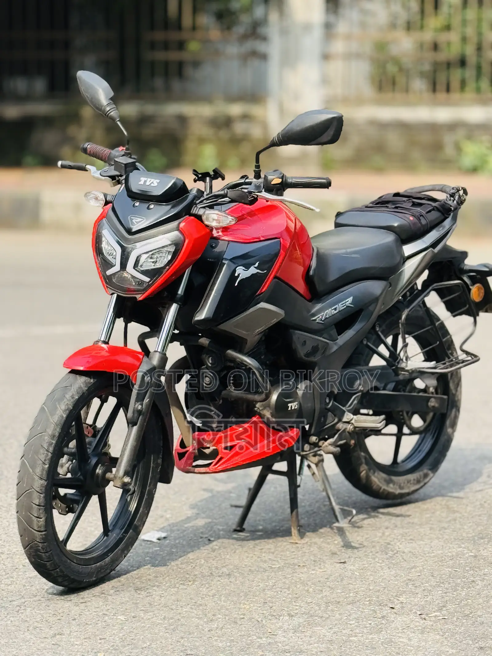 TVS Raider 125 2022 Red