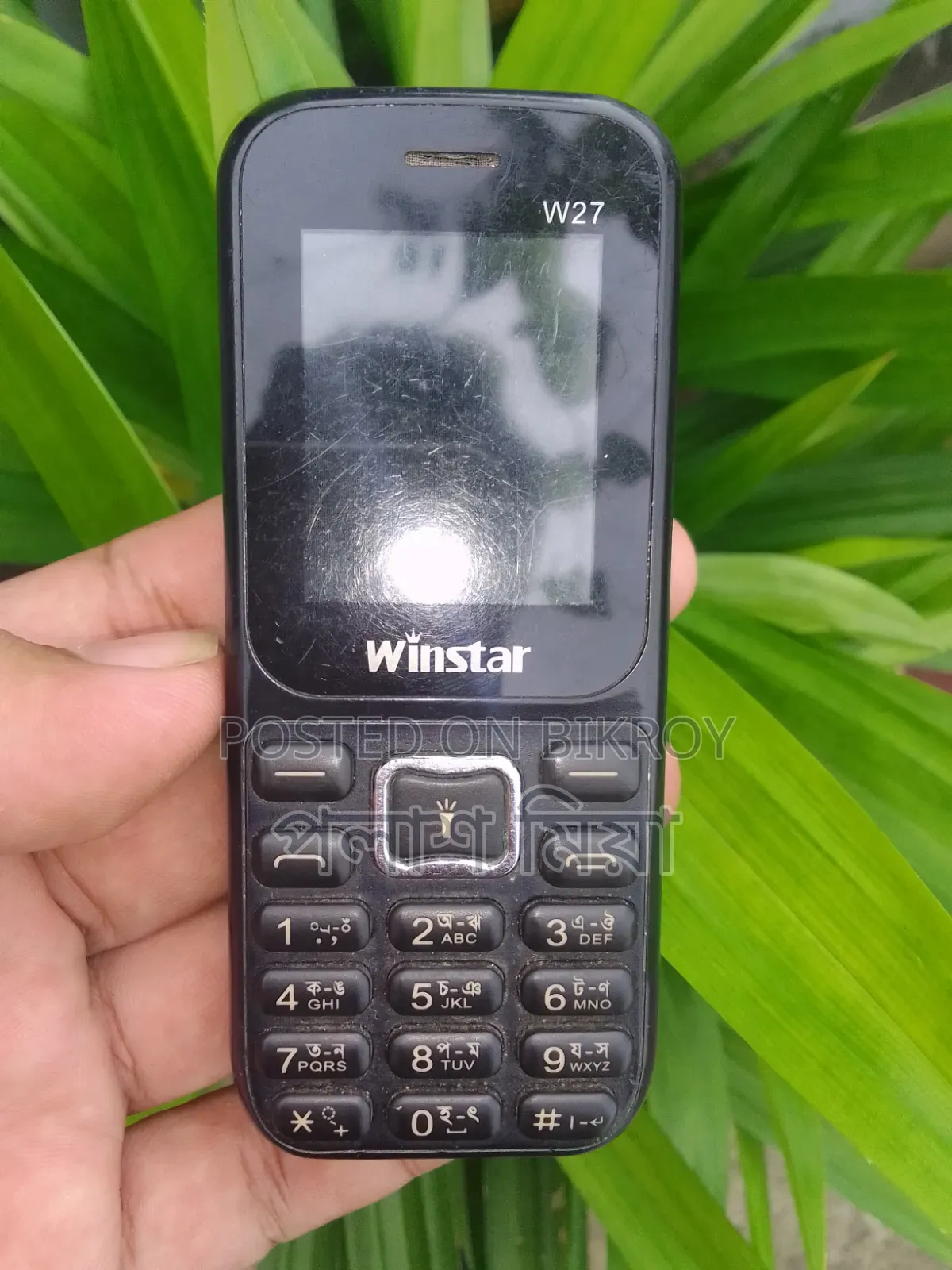 উইনস্টার ডব্লিউ৮০০ কালো