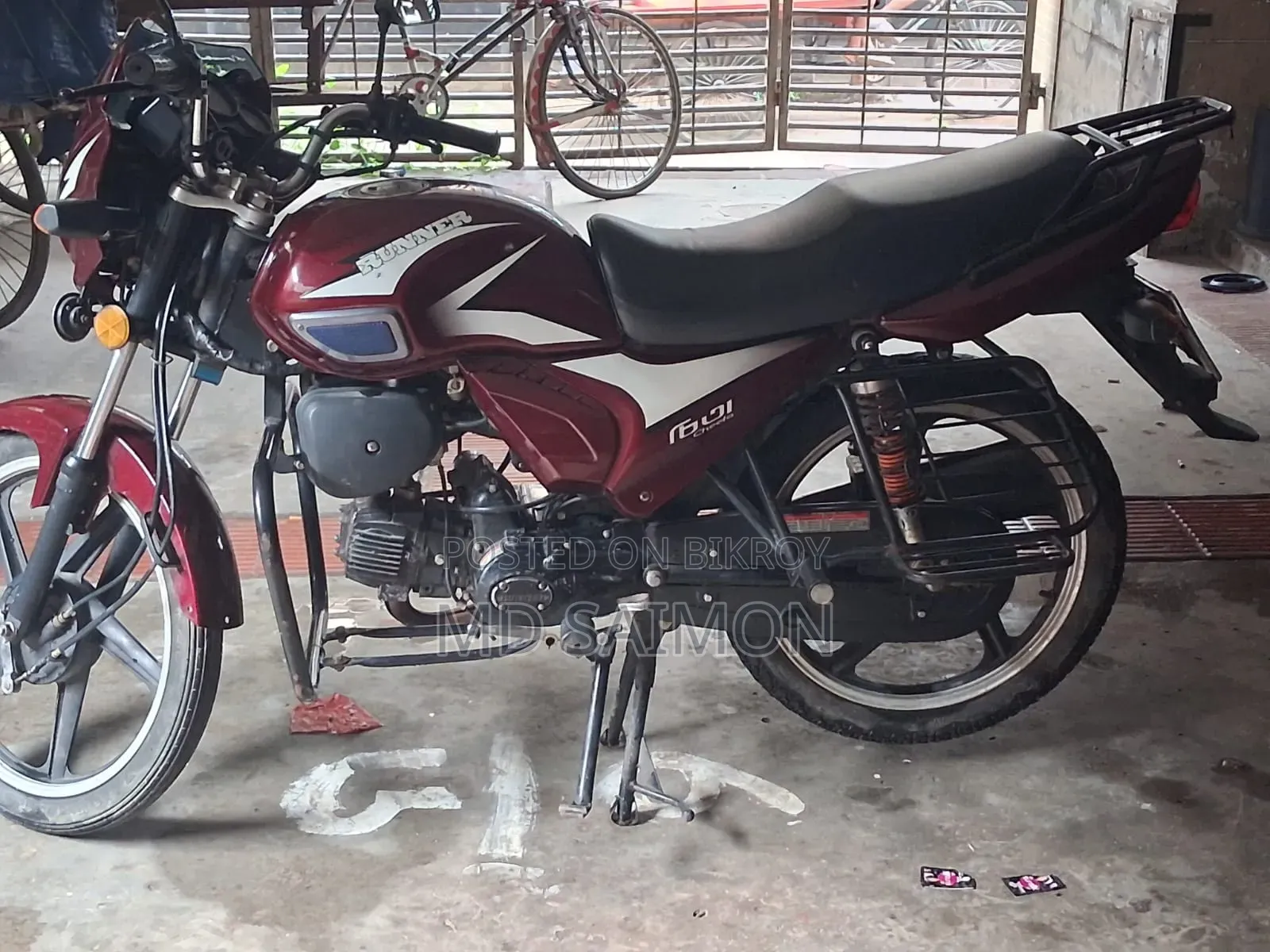 রানার চিতা ১০০ ২০২২ লাল