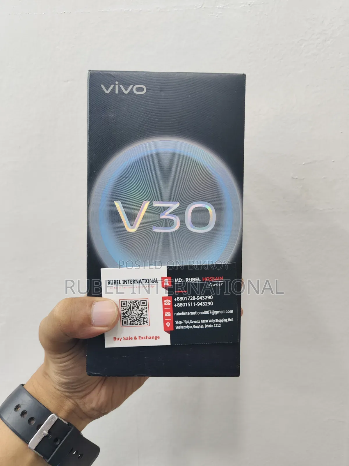 Vivo V30e 128 GB Green