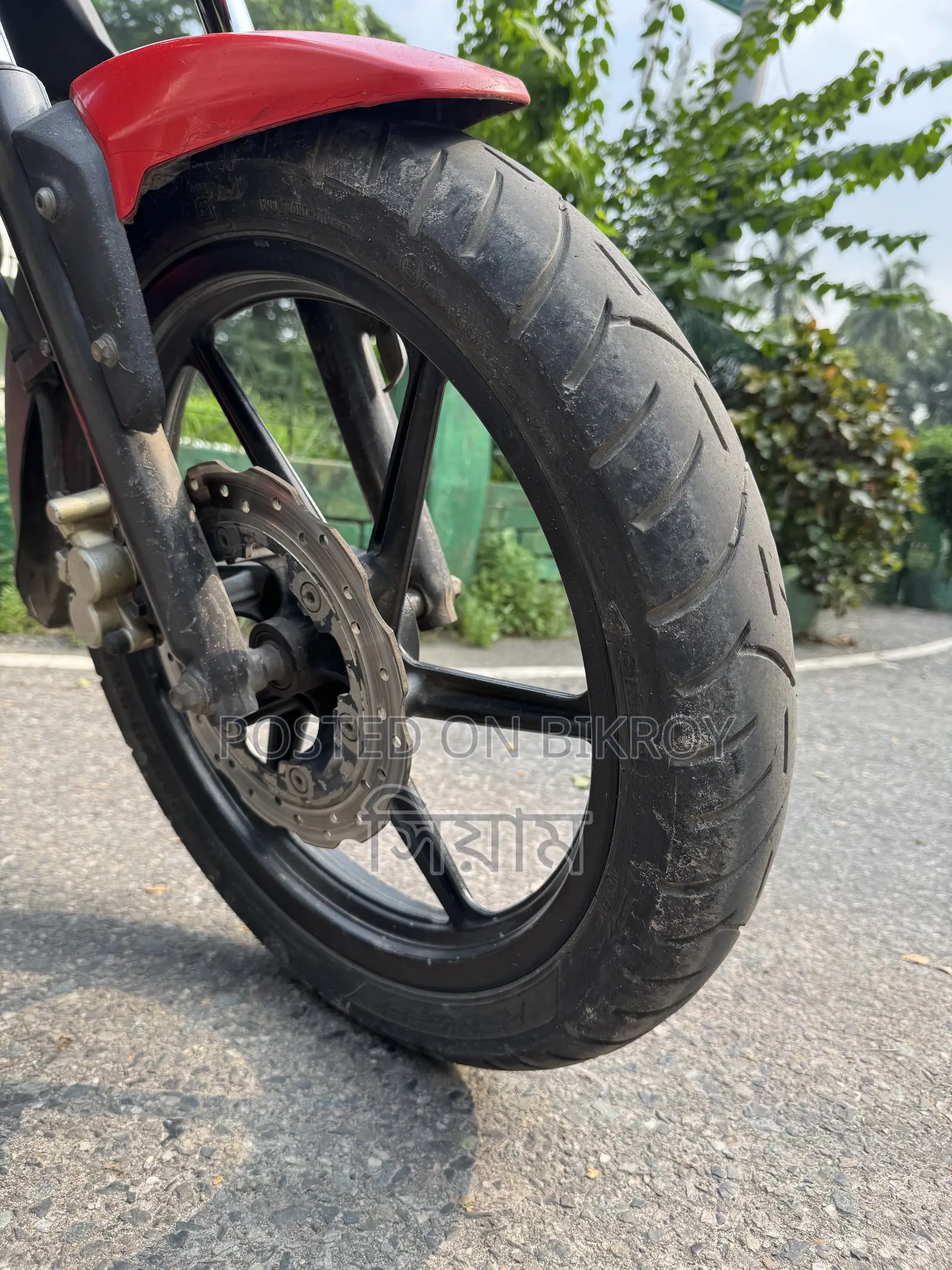TVS Raider 125 2022 Red
