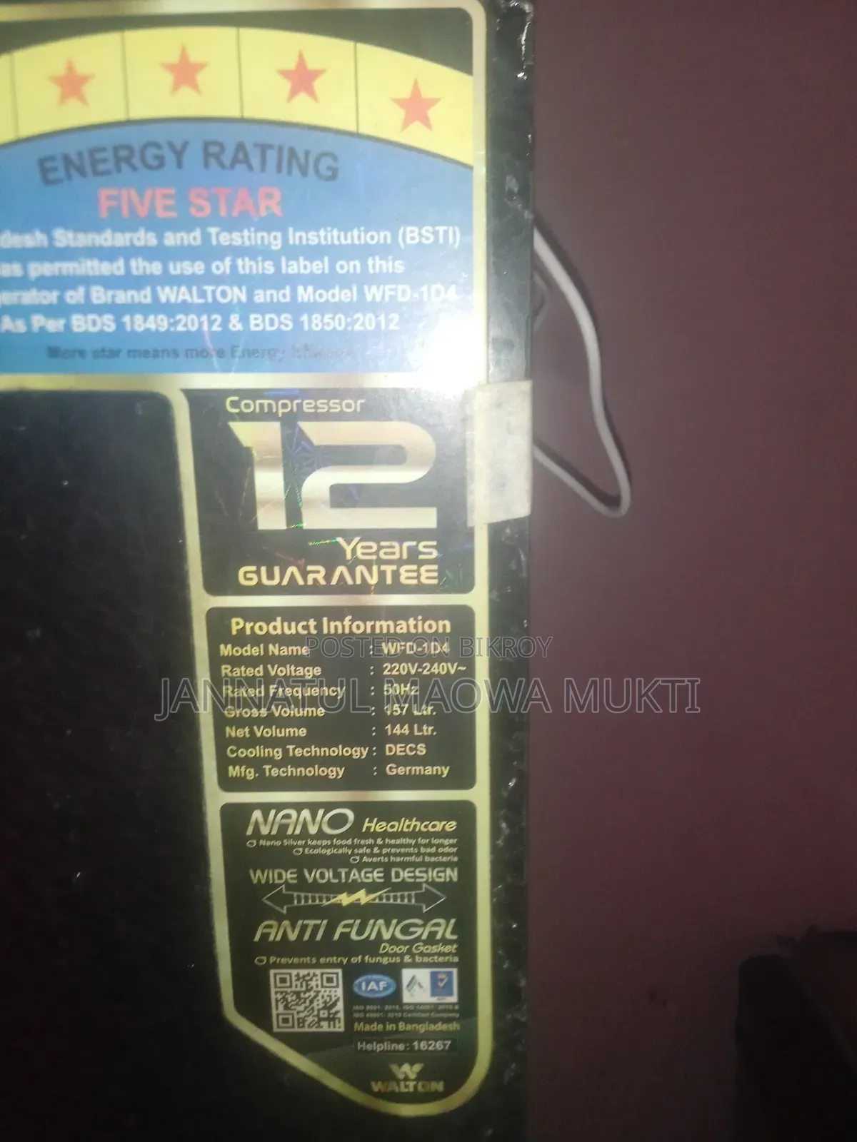 Refrigerator for Sale