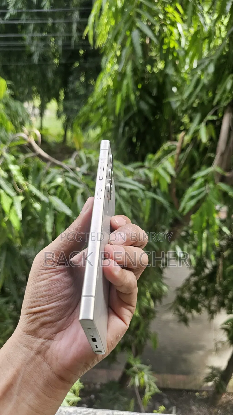 স্যামসাং গ্যালাক্সি এস২৪ আল্ট্রা ২৫৬ জিবি গ্রাফাইট