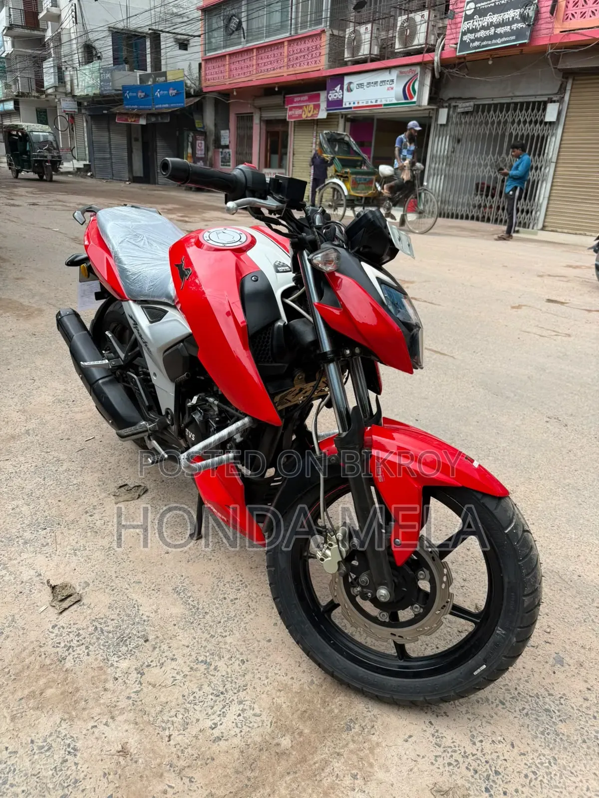 টিভিএস অ্যাপাচি ১৬০ ৪ভি ২০২২ লাল