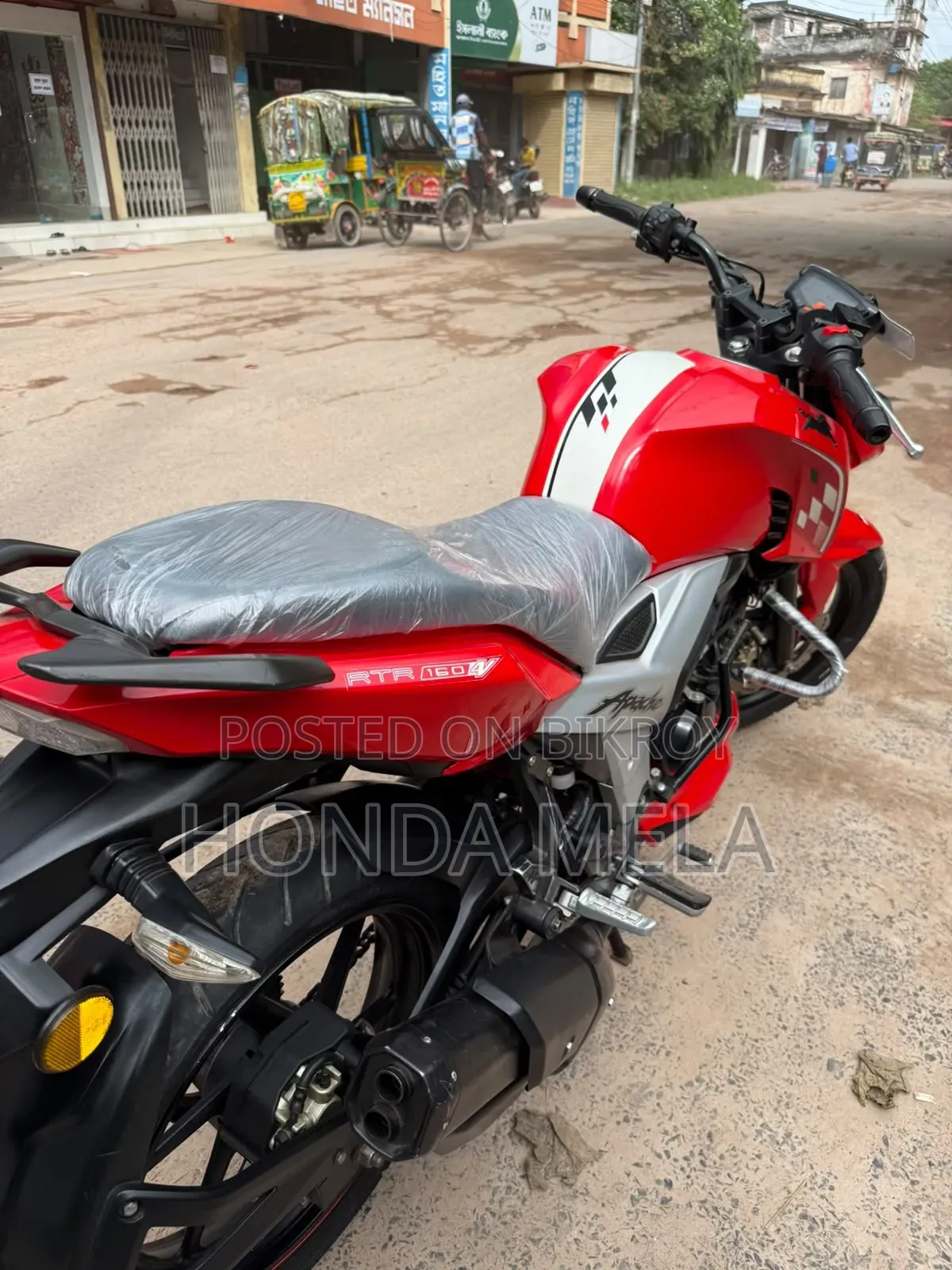 টিভিএস অ্যাপাচি ১৬০ ৪ভি ২০২২ লাল