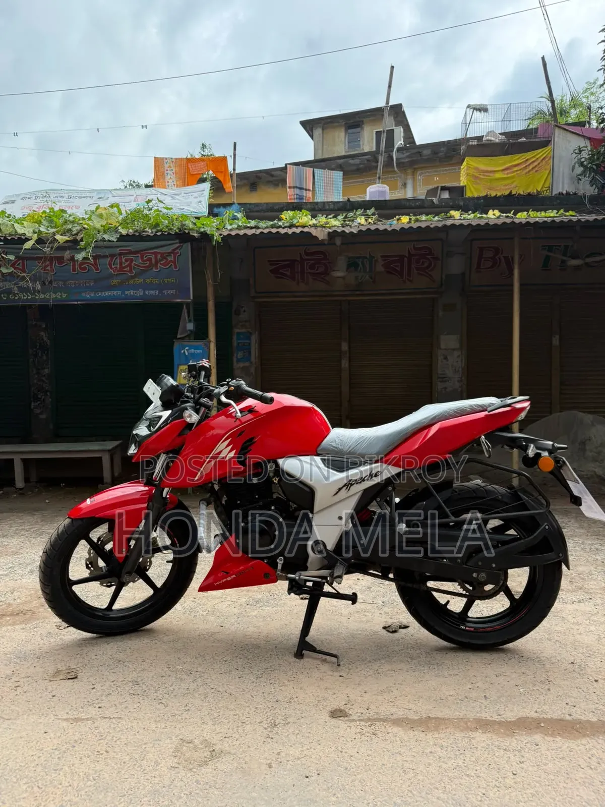 টিভিএস অ্যাপাচি ১৬০ ৪ভি ২০২২ লাল