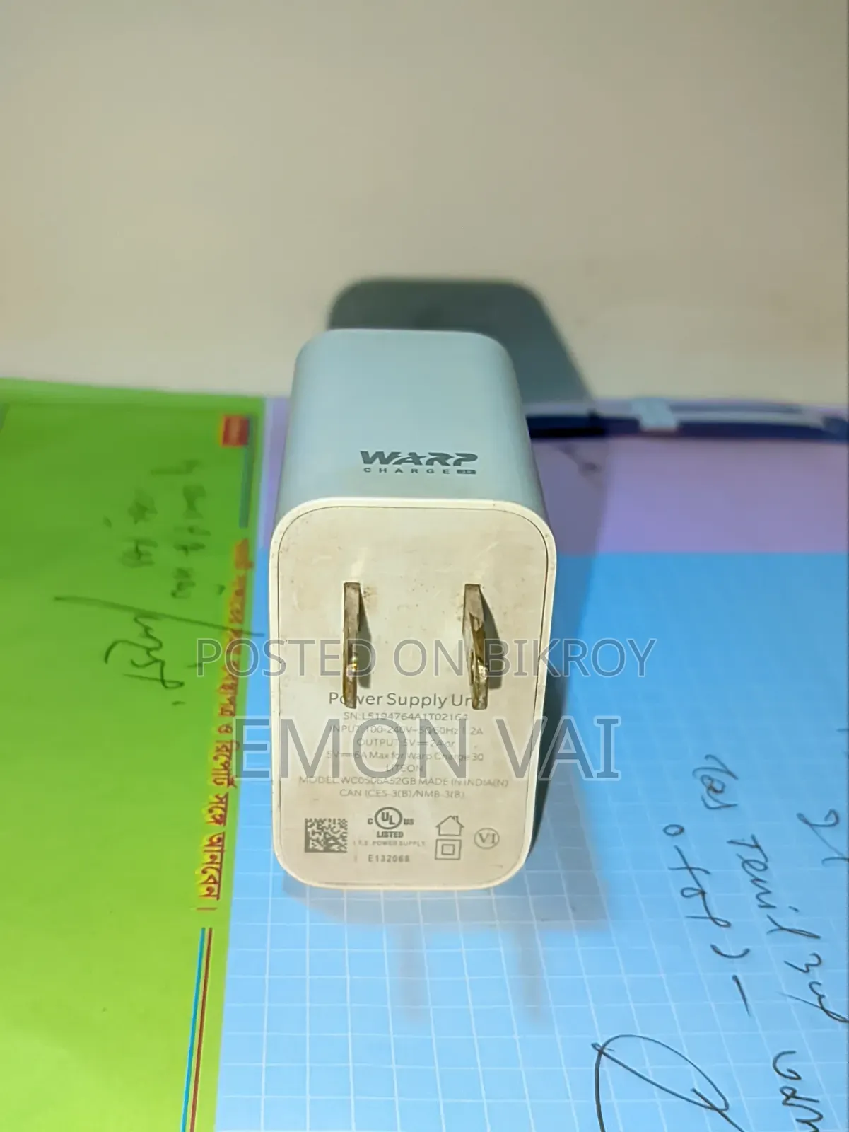 ওয়ানপ্লাস এন৩০ ৩০ডব্লিউ চার্জার