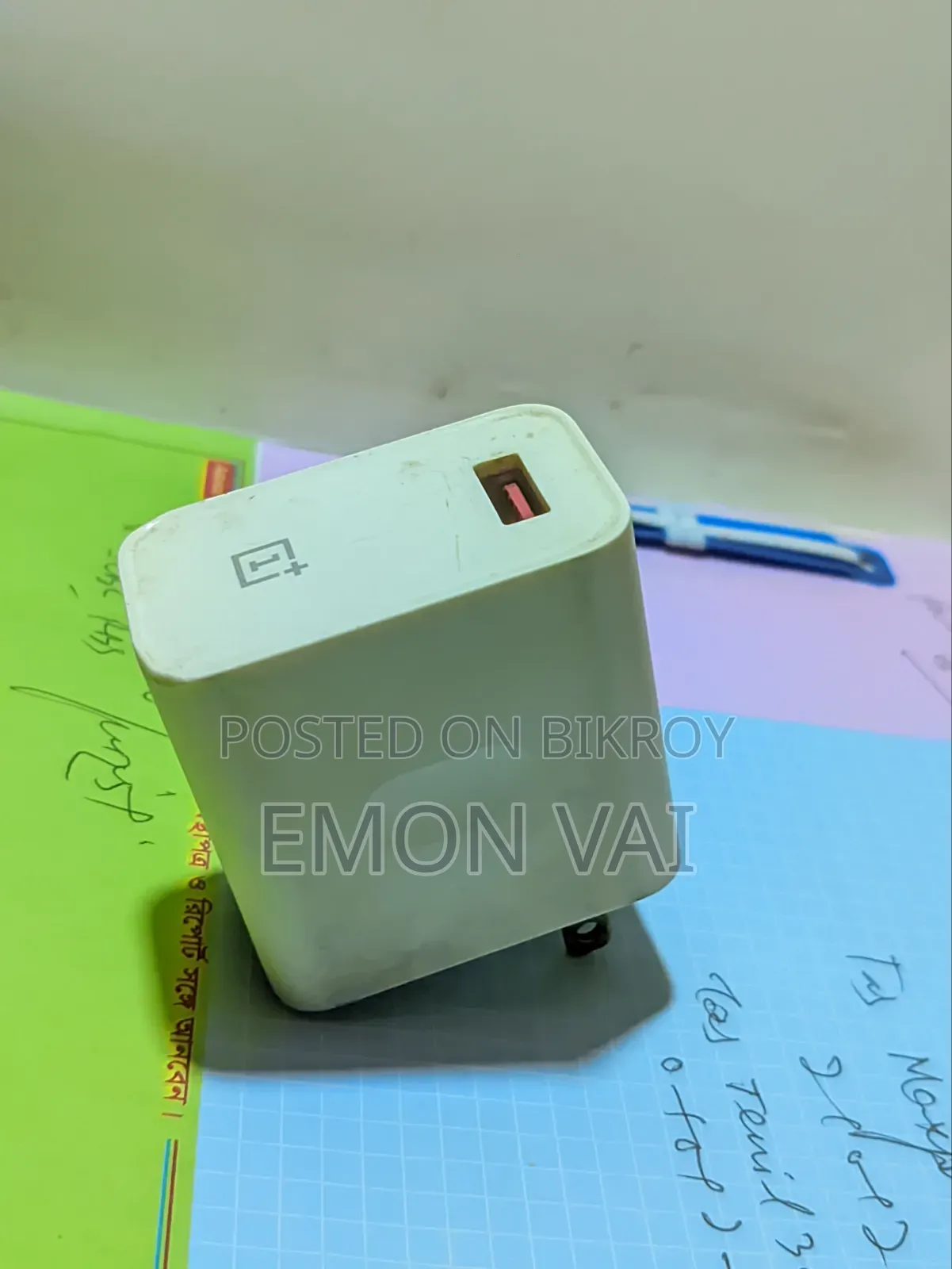 ওয়ানপ্লাস এন৩০ ৩০ডব্লিউ চার্জার