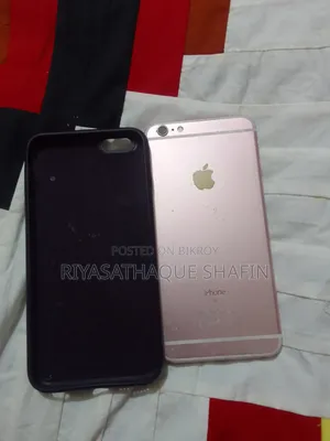 Apple iPhone 6s Plus 64 GB Rose Gold