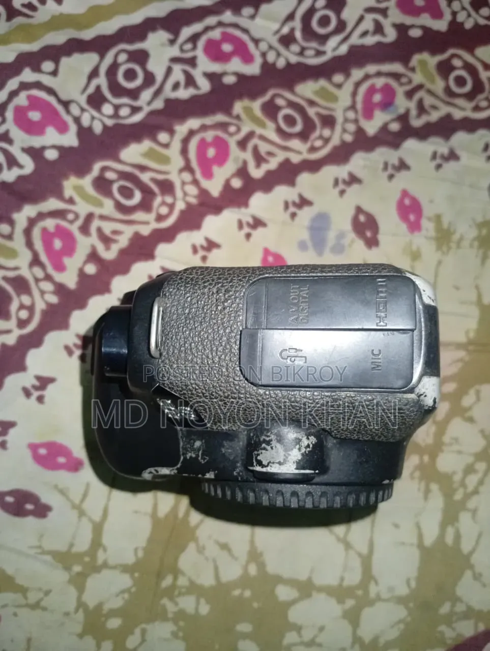ক্যানন ৬ডি ডিএসএলআর