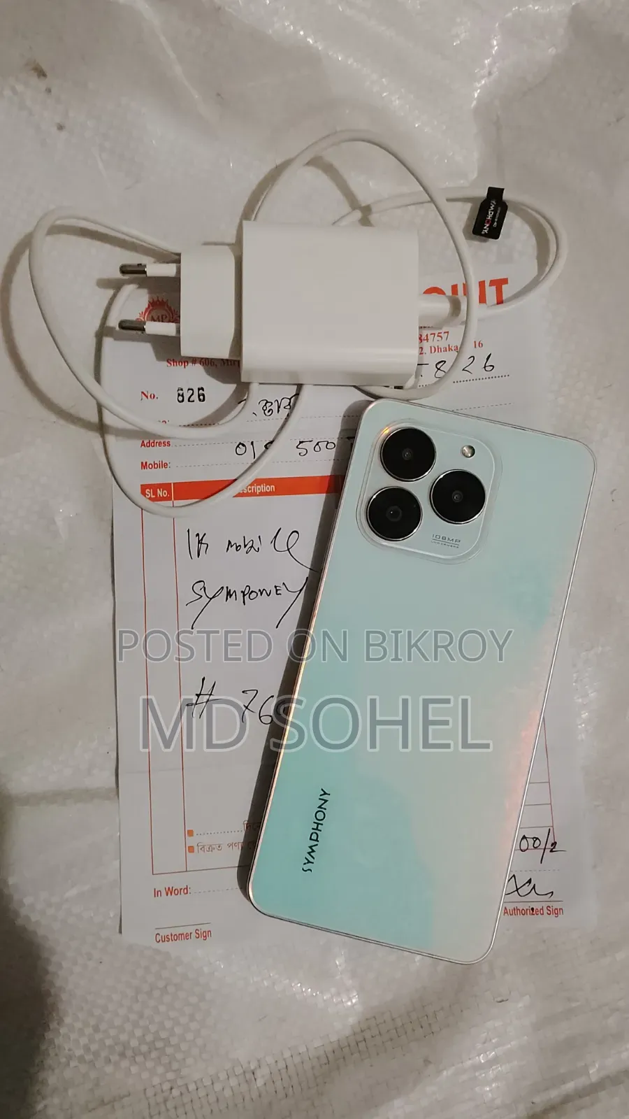 সিমফনি ইনোভা ৩০ ১২৮ জিবি হোয়াইট