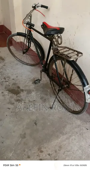 A bicycle will be sold