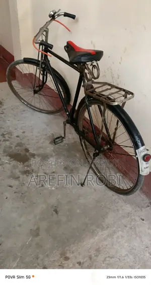 A bicycle will be sold