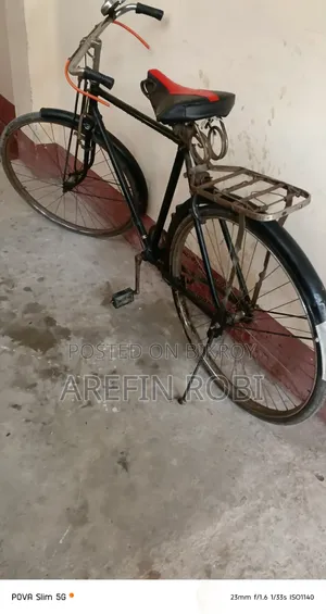 A bicycle will be sold