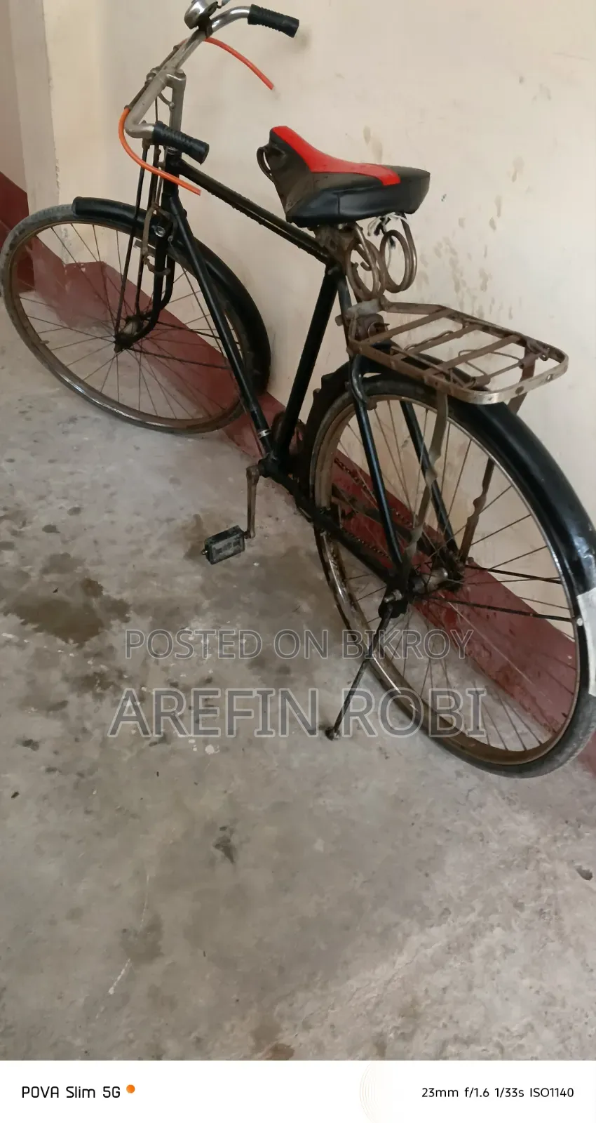 A bicycle will be sold