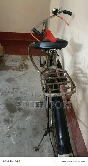 A bicycle will be sold