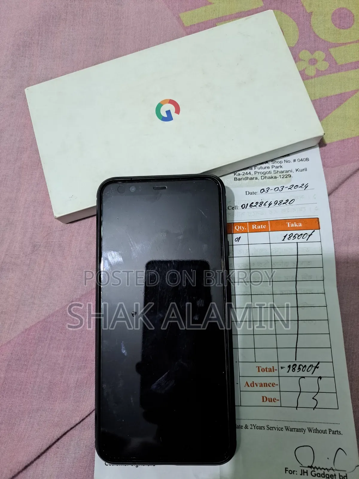 Google Pixel 4 XL 64 GB Orange