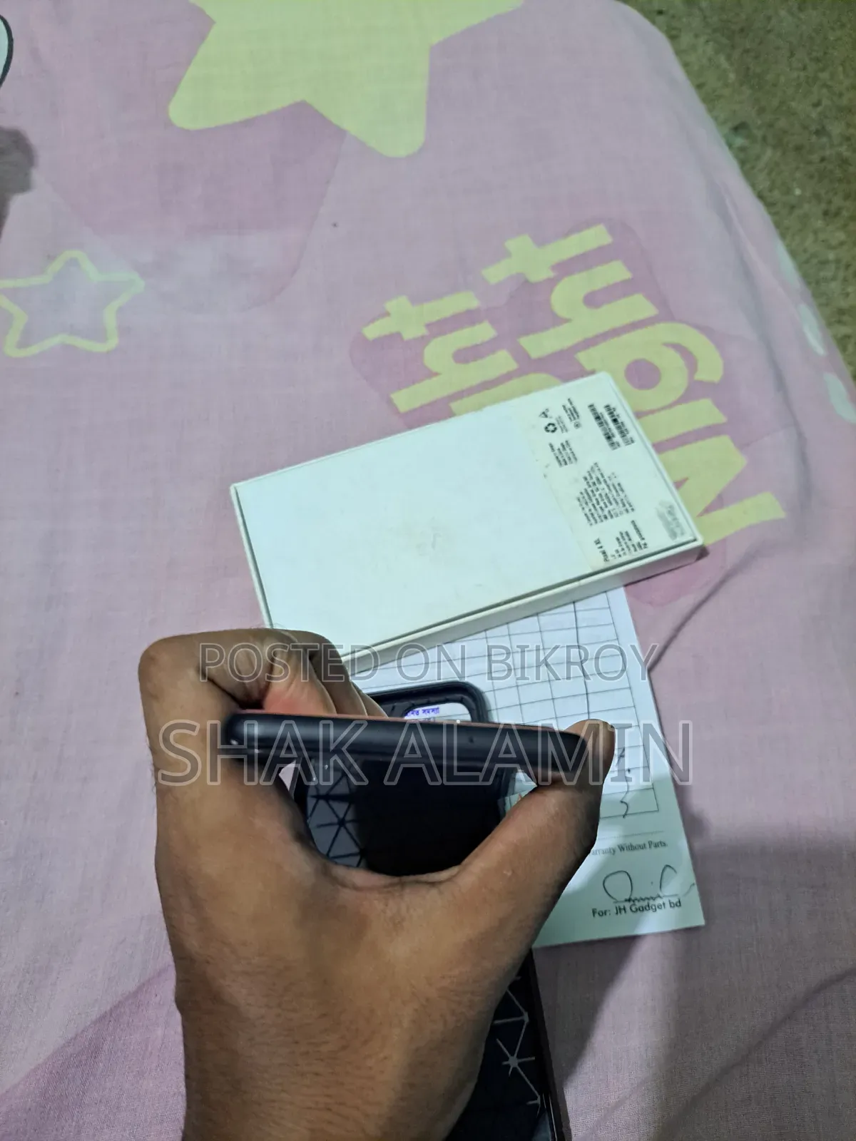 Google Pixel 4 XL 64 GB Orange