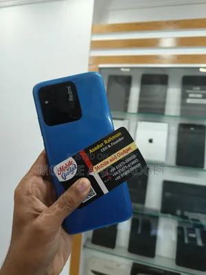 শাওমি রেডমি ১০এ ৩২ জিবি নীল