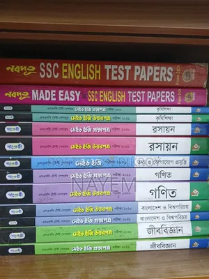 Test Paper for Class 10