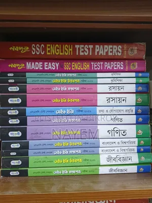 Test Paper for Class 10