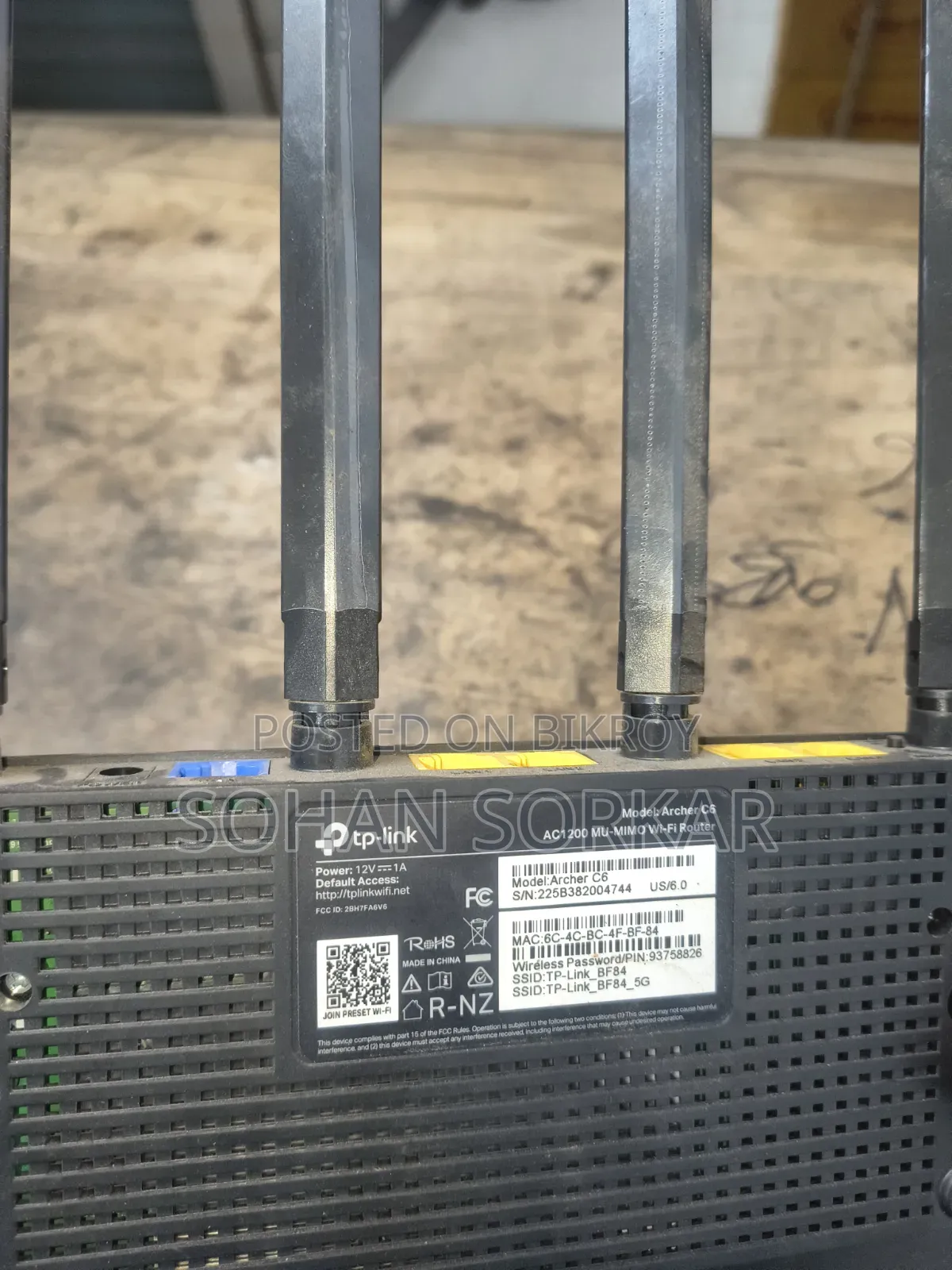 TP-Link Archer C6 Urgent Sale Used For 2 Months