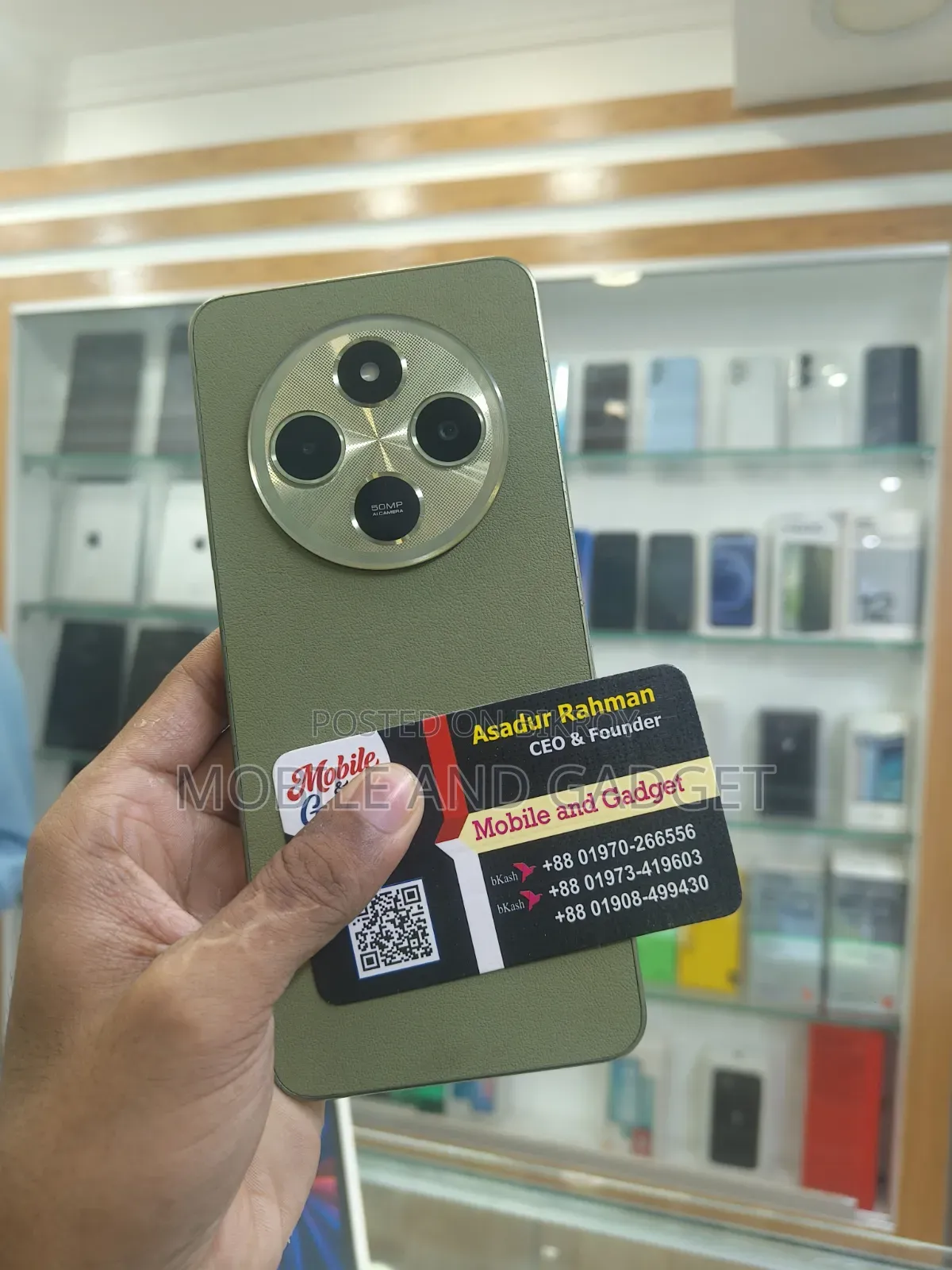 Xiaomi Redmi 14C 128 GB Green