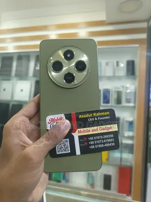 Xiaomi Redmi 14C 128 GB Green