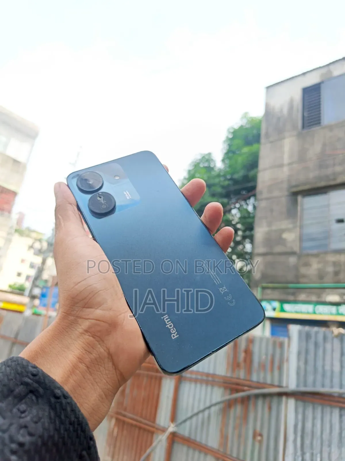 Xiaomi Redmi 13C ১২৮ জিবি