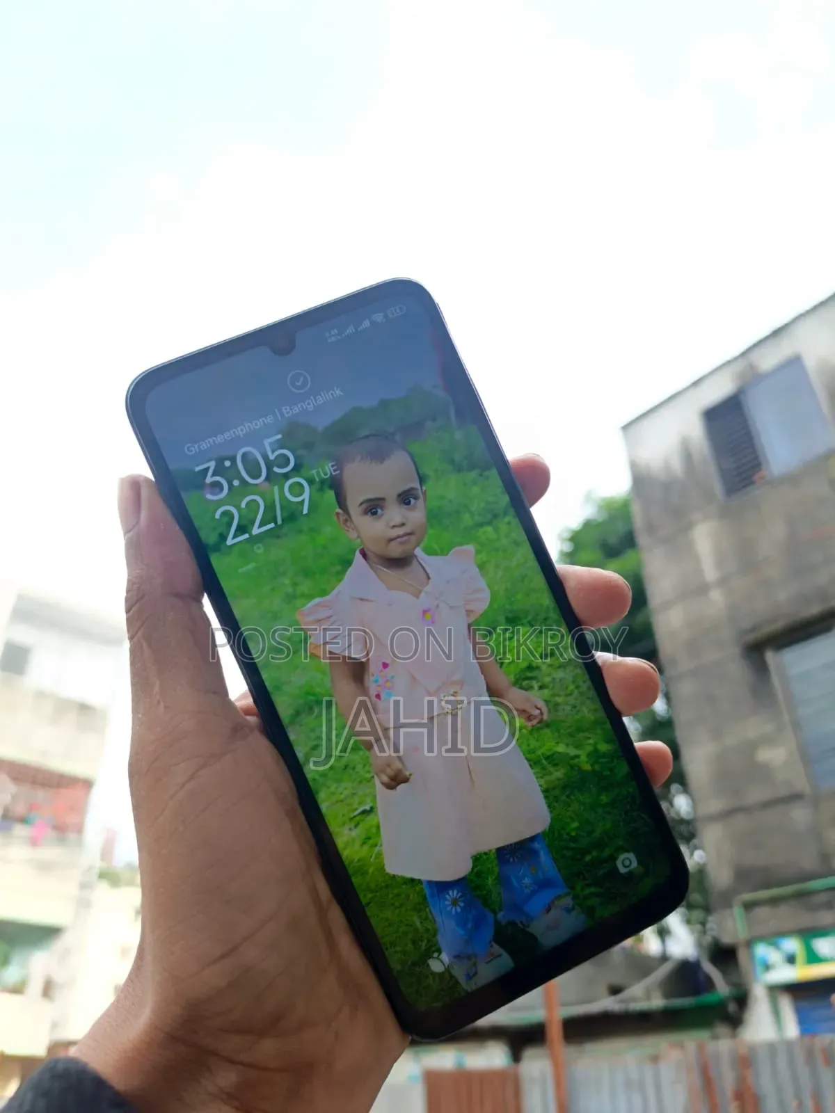 Xiaomi Redmi 13C ১২৮ জিবি