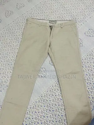 Men's Beige Casual Pants – Good Condition