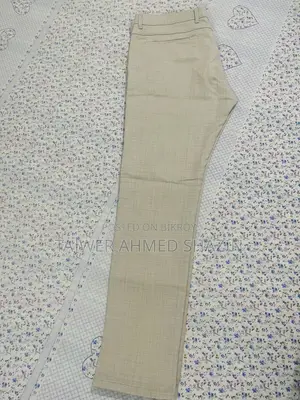 Men's Beige Casual Pants – Good Condition
