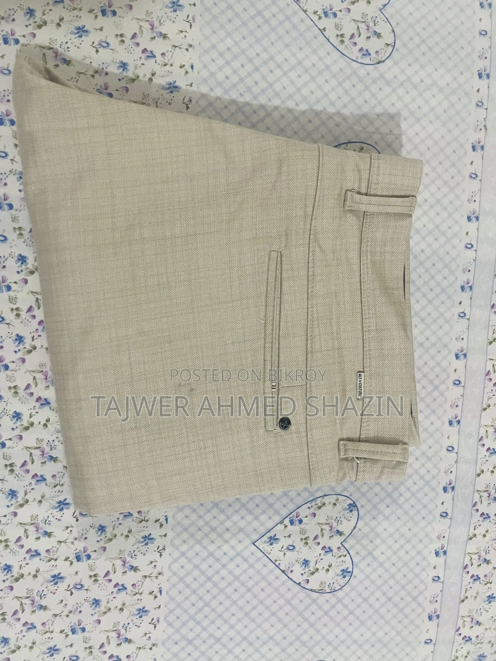 Men's Beige Casual Pants – Good Condition