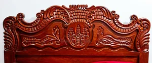 অ্যান্টিক খাট 6/7