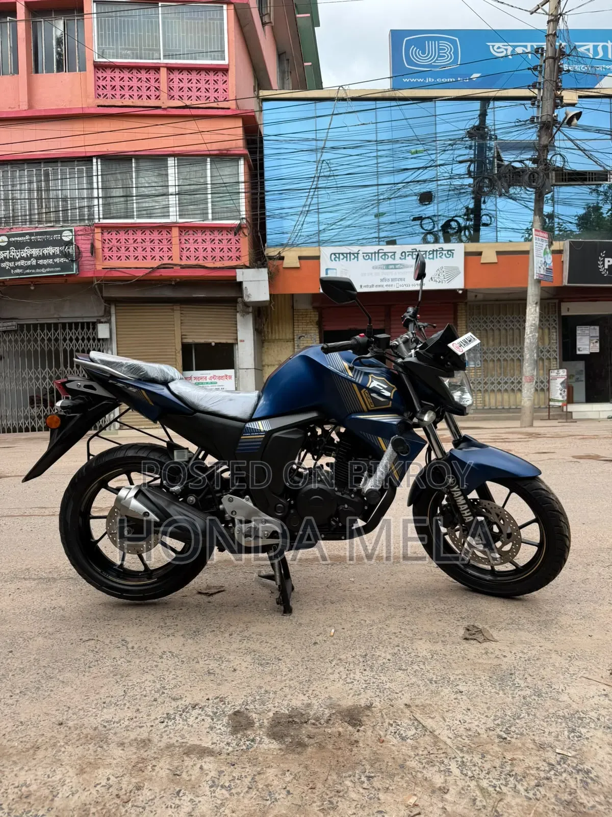 Yamaha FZS V2 2024 Blue