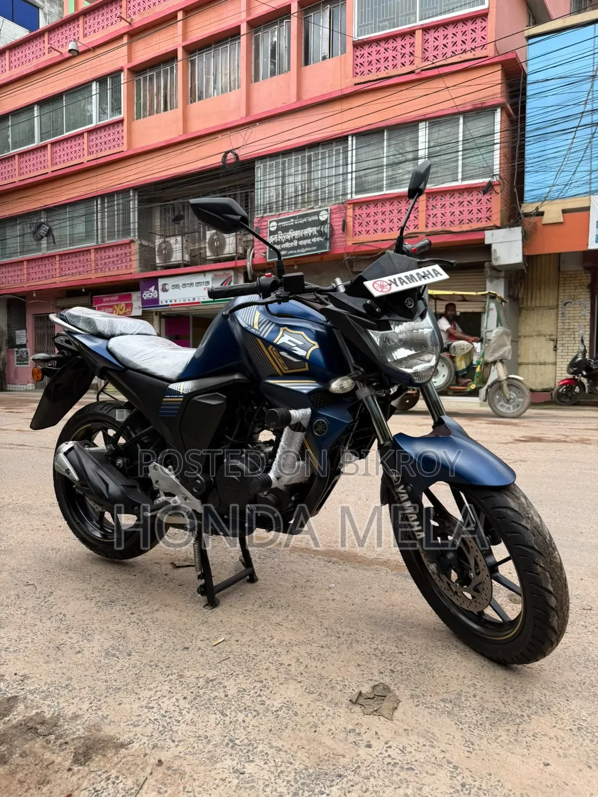 Yamaha FZS V2 2024 Blue